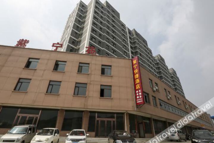 Hotel 3 of 18