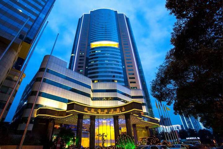 Image of Dolton International Hotel Changsha
