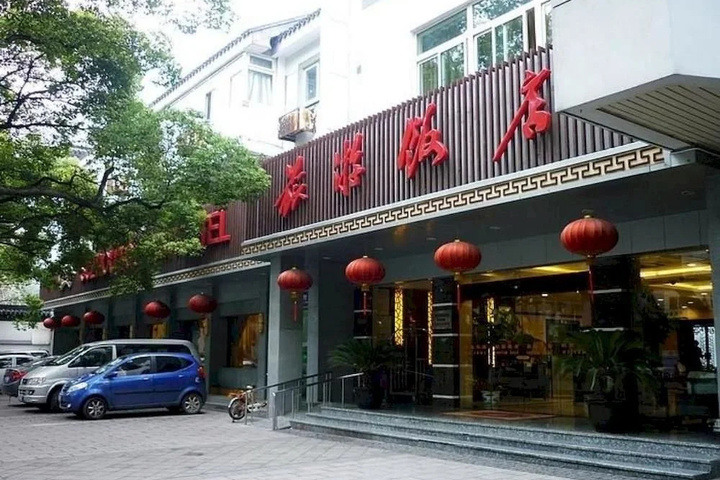 Suzhou Tourism Hotel