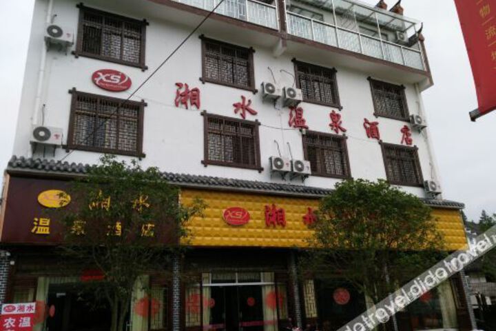 Hotel 3 of 24