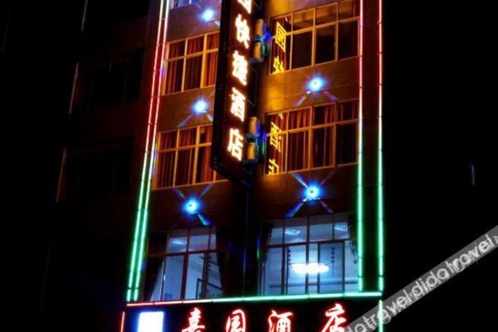 Hotel 2 of 16