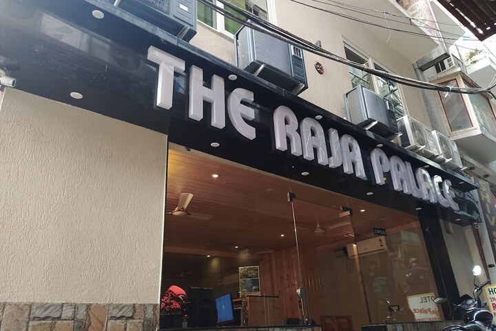 Hotel The Raja Palace