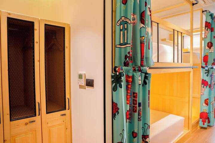 Room 42 of 180