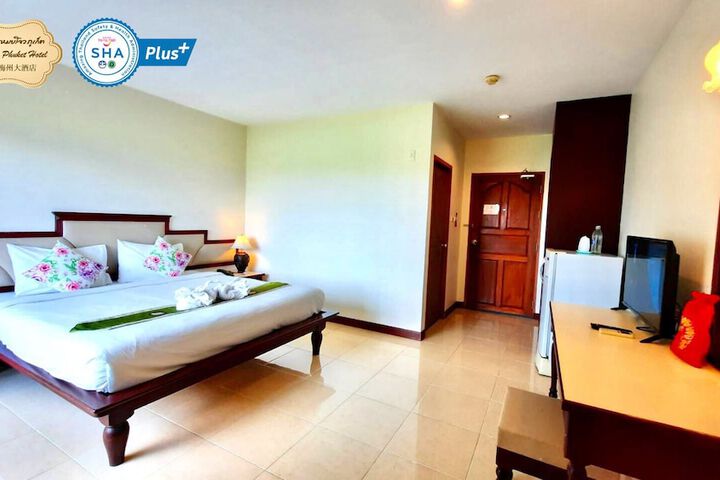 Room amenity