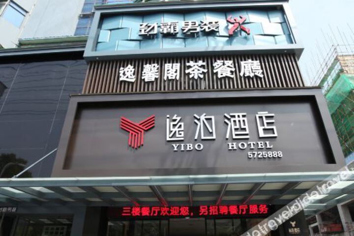 Hotel 7 of 28