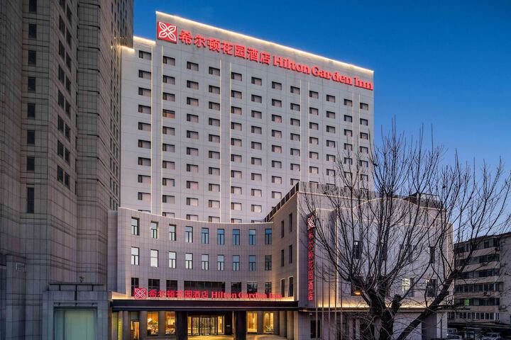 Photo of Hilton Garden Inn Tianjin Five Great Avenues