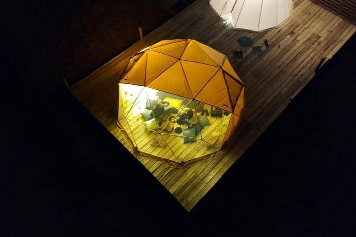 Room 5 of 43