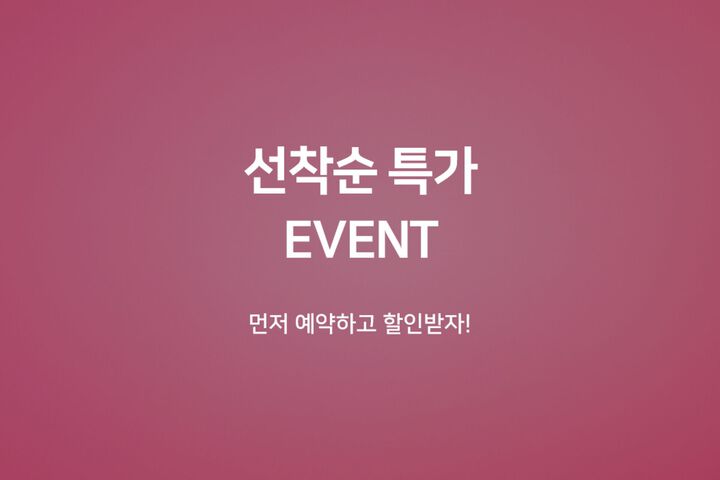 Room 19 of 25