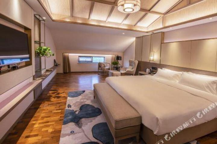 Yue Hotel