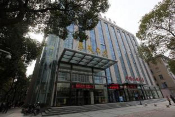 Hui Yuan Hotel