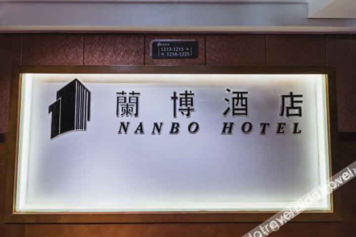 Hotel Interior 4 of 12