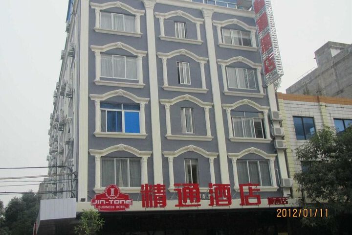 Hotel 11 of 21