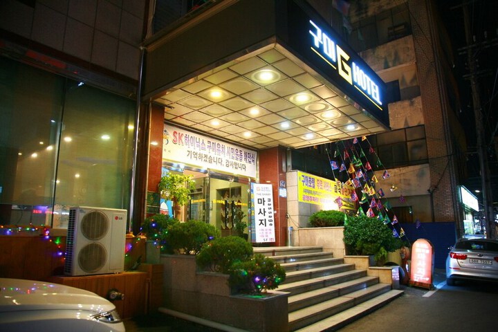 Hotel Exterior