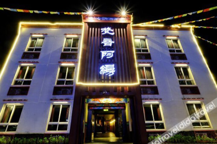 Fanyin Aman Art Hotel