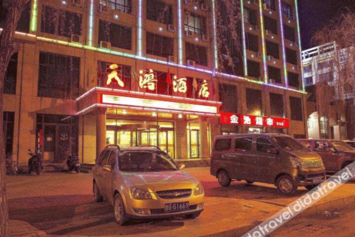 Tianhong Hotel Zhangye
