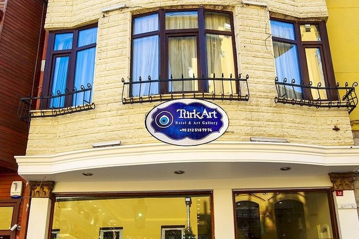 Muhlis Bey Hotel
