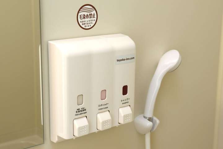 Clean Restrooms