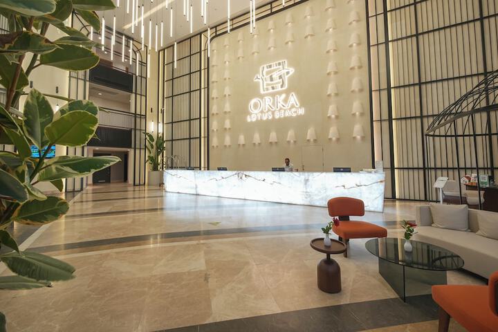 Reception