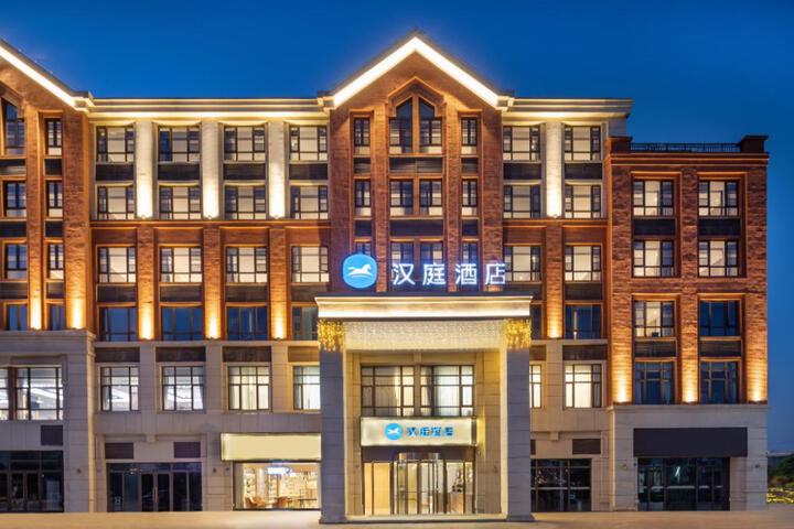 Hanting Hotel Nanjing Lishui University Town
