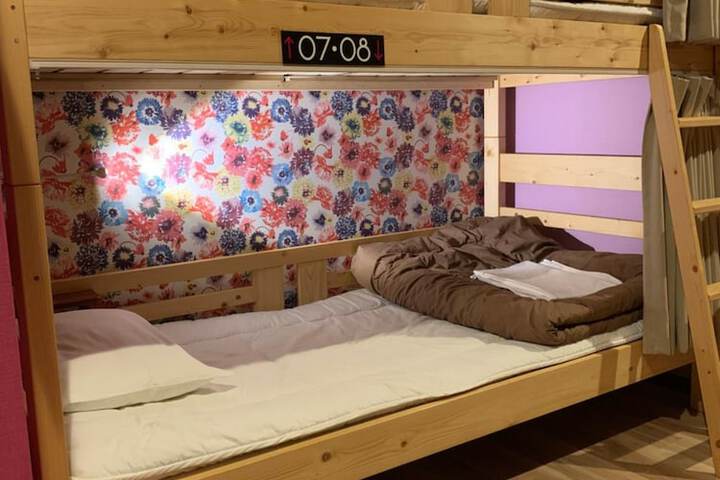 Room 18 of 41