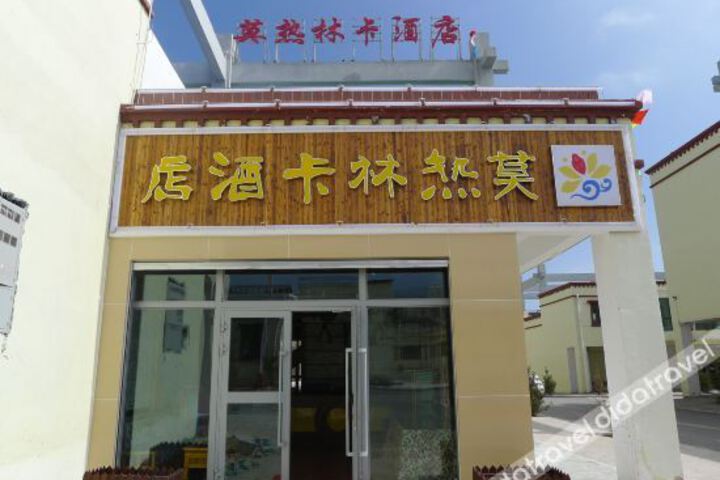 General 1 of 24