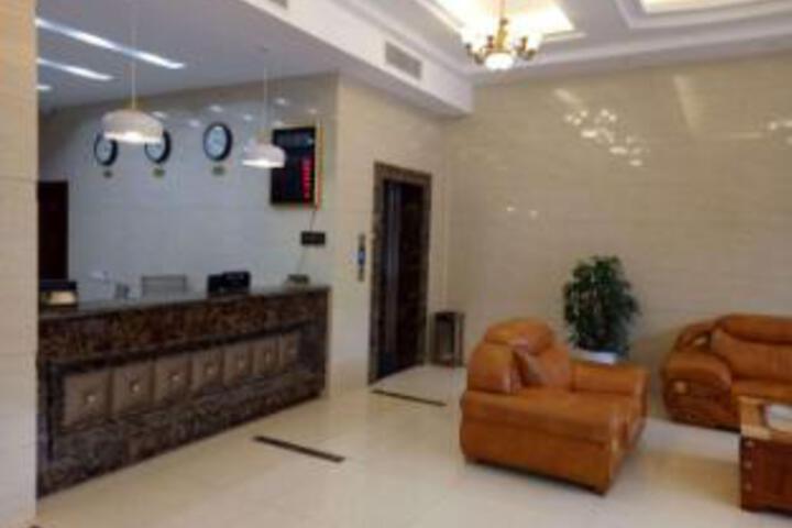 Hakka Business Hotel