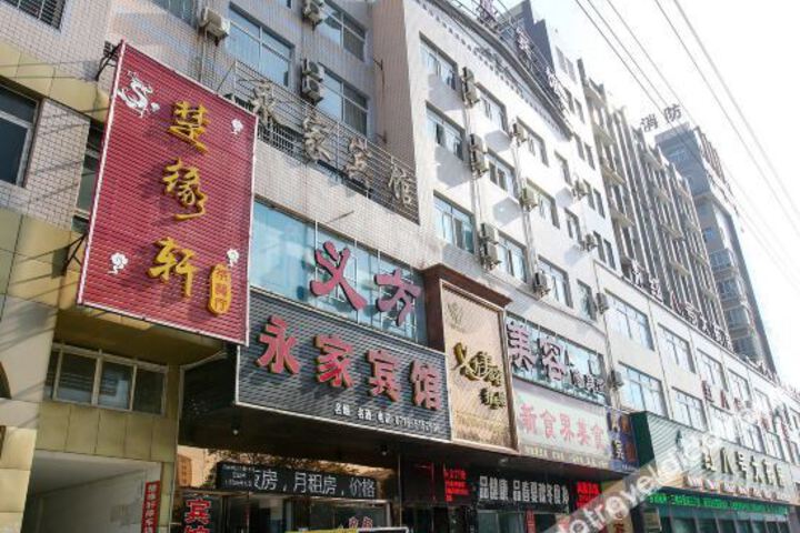 Hotel 2 of 6