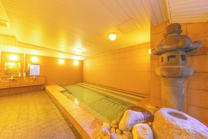 Public bath
