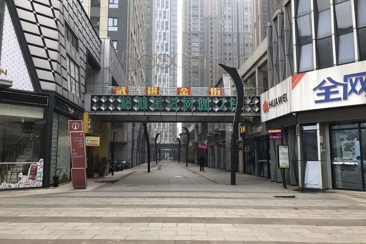 CresAisa Livings Changzhou