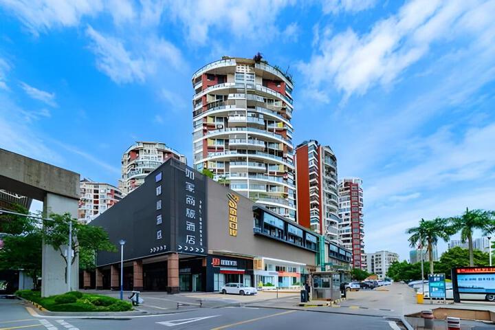 Home Inn Style Zhuhai Gongbei Huanyu City Shopping Center