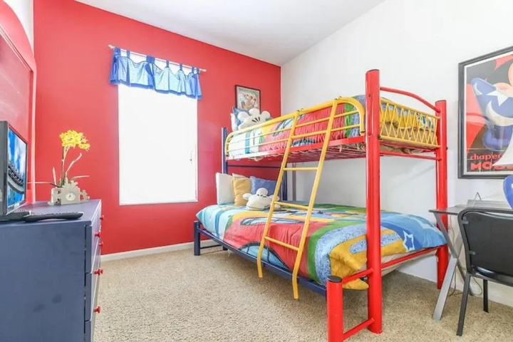 Room 4 of 23