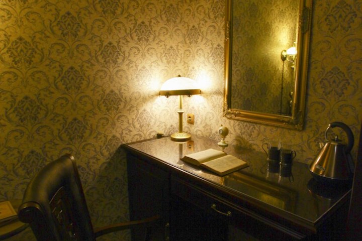 Room 16 of 26