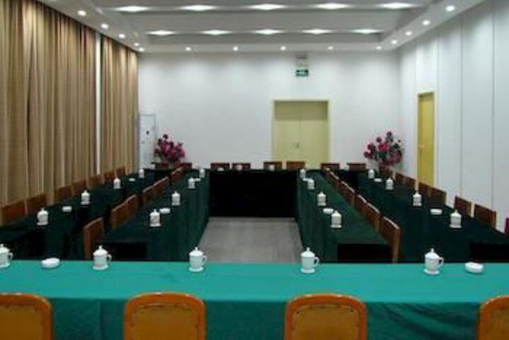 Meeting 13 of 17