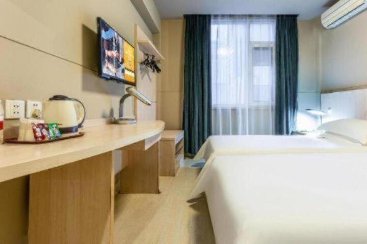 Suite Photo