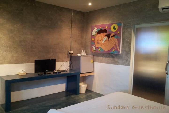 Room 7 of 20