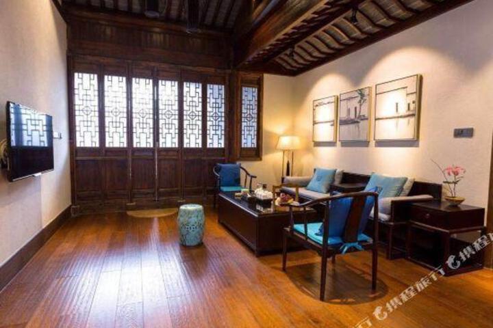 Scholars Hotel (Wuxi Dangkou Old Town)