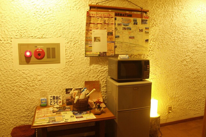 Hotel Amenity