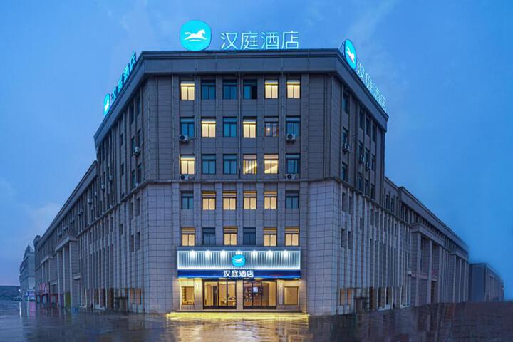 Hanting Hotel Mingguang Bus Station