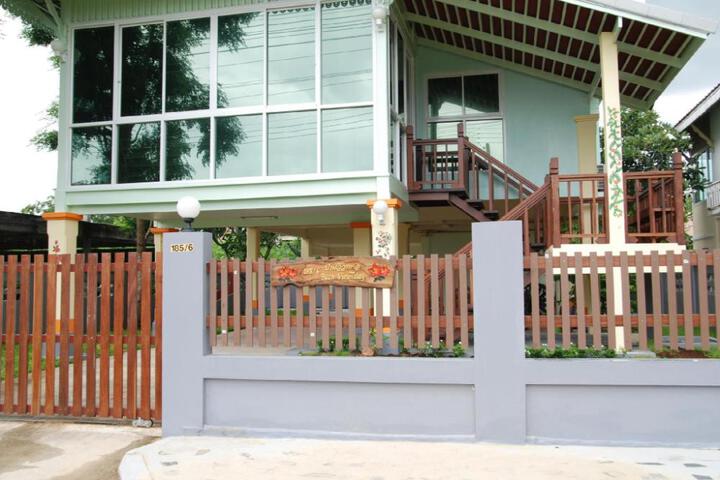 Baan View Talay