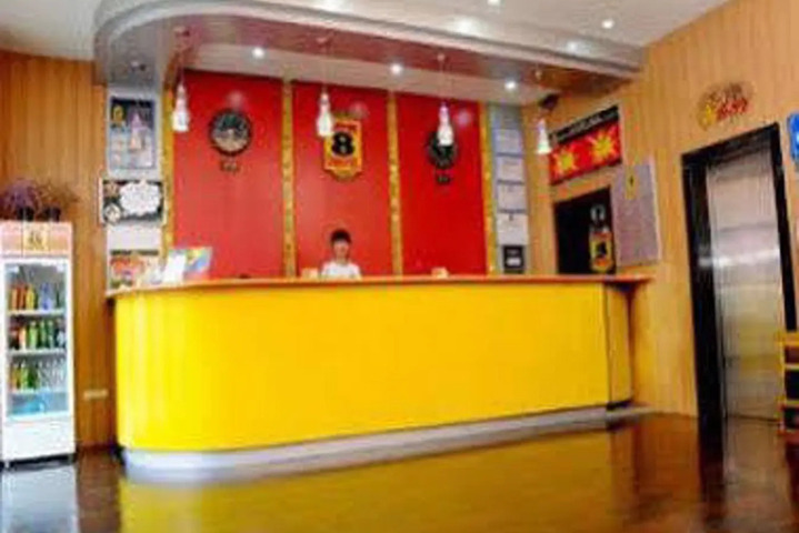 SUPER 8 HOTEL CHANGCHUN MEI LI FANG