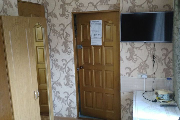 Room 3 of 26