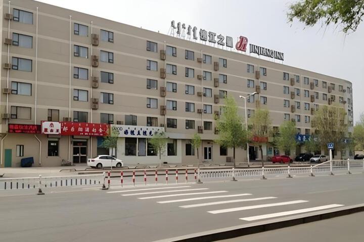 Jinjiang Inn Hohhot Erdos East Street Branch