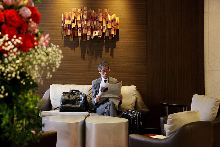 Guest Lobby