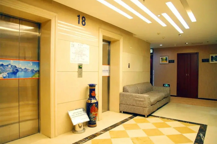 Tianchi Garden Hotel