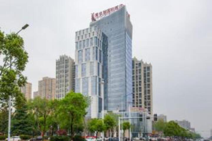 Vienna International Hotel (Changde College of Arts and Sciences Tobacco Factory)