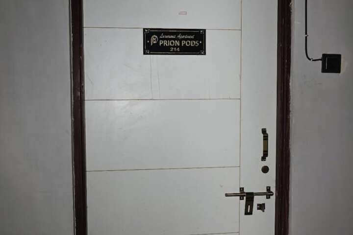 Room 6 of 29
