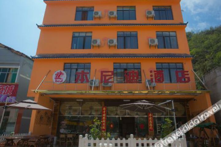 Hotel 5 of 24