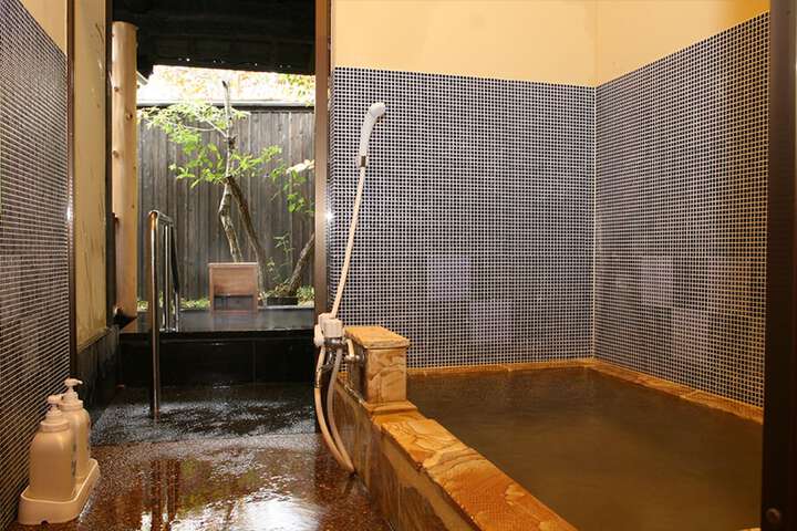 Bath Photo