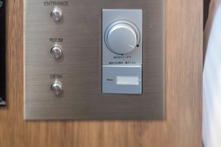 Room amenity