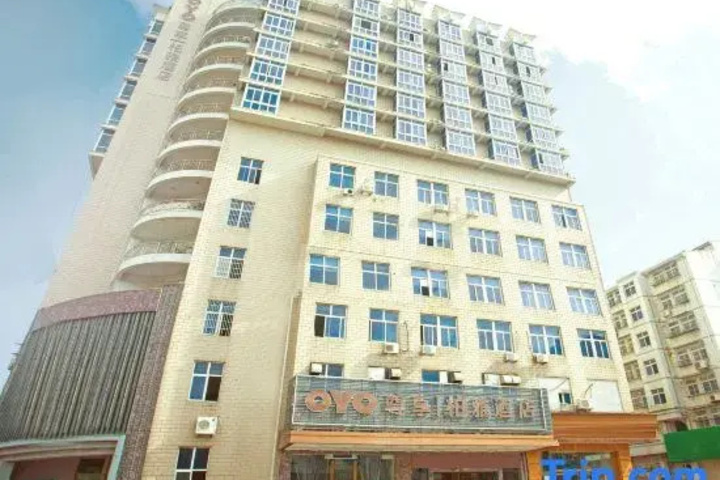 Boya Hotel